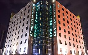 Витоша Парк Хотел Hotel 4*